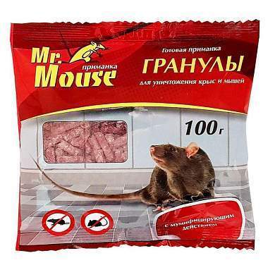 От грызунов приманка гранулы 100гр. пакет Mr Mouse М-914 (арт. 335074)