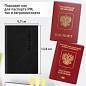 Обложка для паспорта натуральная кожа флоттер, "PASSPORT", кожаный уголок, черная, BRAUBERG, 238192 (арт. 238192)