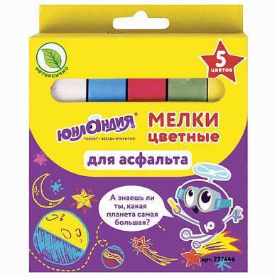 Мел для рисования на асфальте 5 штук, цветной квадратный, ЮНЛАНДИЯ "ЮНЛАНДИК И КОСМОС", картонная упаковка, 227446 (арт. 227446)