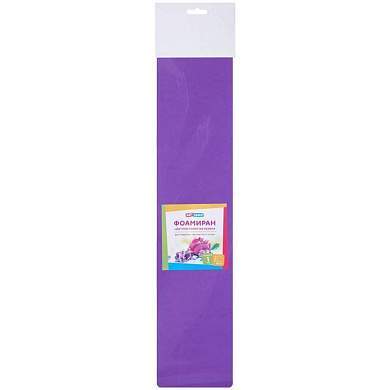 Цветная пористая резина (фоамиран) ArtSpace, 50*70, 1мм, лавандовый (арт. 314986)