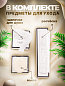 Набор одноразовой косметики для гостиниц AROMA GARDEN "Всё в одном"