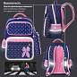 Рюкзак ЮНЛАНДИЯ COMPLETE с пеналом в комплекте, эрго-спинка, "Pink bow", 42х29х14 см, 229972 (арт. 229972)