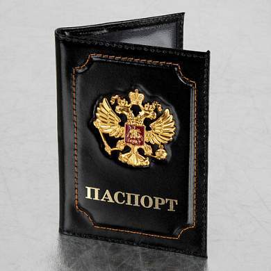 Обложка для паспорта натуральная кожа шик, 3D герб + тиснение "ПАСПОРТ", черная, BRAUBERG, 238201 (арт. 238201)