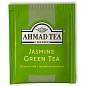Чай AHMAD (Ахмад) "Jasmine Green Tea" зелёный с жасмином, 100 пакетиков в конвертах по 2 г, 475i-08 (арт. 620427)