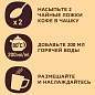 Кофе молотый в растворимом NESCAFE "Gold" 95 г, стеклянная банка, сублимированный, 12326188 (арт. 620020)