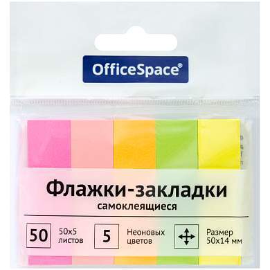 Флажки-закладки OfficeSpace, 50*14мм, 50л*5 неоновых цветов, европодвес (арт. 267409)