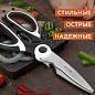 Ножницы кухонные DASWERK, 210 мм, с орехоколом, открывашкой, футляром для лезвий, 608904 (арт. 608904)