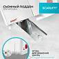 Тостер SCARLETT SC-TM11013, 650 Вт, 2 тоста, 6 режимов, сталь, белый (арт. 453680)