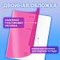 Тетрадь пластиковая обложка (НЕОН) 12 листов, косая линия, BRAUBERG "Smart Cover", АССОРТИ (микс в спайке), 405027 (арт. 405027)