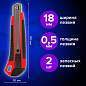 Нож канцелярский 18 мм BRAUBERG "Universal", 3 лезвия в комплекте, автофиксатор, черно-красный, 271351 (арт. 271351)