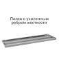 Стеллаж металлический BRABIX "MS KD-180/40/70-4", 1800х700х400 мм, 4 полки, компактная упаковка, 291113, S240BR124402 (арт. 291113)