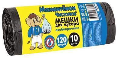 Мешки для мусора (пакеты) особопрочн. 120л/10шт, 20мкм, ПВД, рулон, MPM6719 Мамонтенок Чистолюб (арт. 806900)