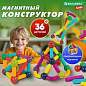 Магнитный конструктор MAGNETIC STICKS, 36 магнитных деталей, BRAUBERG KIDS, 665721 (арт. 665721)