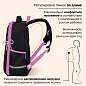 Ранец BRAUBERG LIGHT, 1 отделение, с брелоком, "Стильный бант", 36х26х13 см, 274386 (арт. 274386)