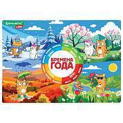 Настольное покрытие BRAUBERG KIDS, А3+, пластик, 46x33 см, "Кот-энтузиаст изучает Времена года", 273618 (арт. 273618)