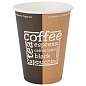 Стакан одноразовый бумажный 350/410 мл, диаметр 90 мм, с печатью "Кофе", КОМПЛЕКТ 50 шт., WELDAY (ВЭЛДЭЙ), 702709 (арт. 702709)