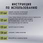 Термос классический, нержавеющая сталь, 2 л, черно-оливковый, 2 кружки, ручка + ремешок, TAIGARU, 608816 (арт. 608816)