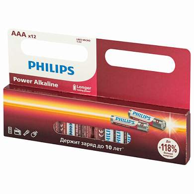 Батарейки алкалиновые "мизинчиковые" КОМПЛЕКТ 12 шт., PHILIPS Power Alkaline, ААА (LR03, 15А), блистер, Б0064681 (арт. 457395)