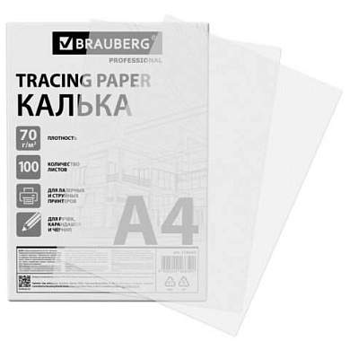 Калька А4 ВЫСОКОЙ ПРОЗРАЧНОСТИ, ПЛОТНАЯ, для печати и творчества, 70 г/м2, 100 листов, BRAUBERG, 116642 (арт. 116642)