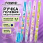 Ручка стираемая гелевая с принтом FUNSTER (ФАНСТЕР) "КОТ-ЭНТУЗИАСТ", СИНЯЯ, корпус ассорти, игольчатый наконеч. 0,5 мм, линия 0,35 мм 144414 (арт. 144414)