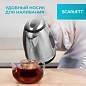 Чайник SCARLETT SC-EK21S88, 1,8 л, 2200 Вт, закрытый нагревательный элемент, стальной (арт. 457211)