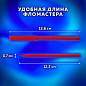 Фломастеры ПИФАГОР, 12 цветов, вентилируемый колпачок, 151090 (арт. 151090)
