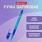Ручка шариковая масляная с грипом BRAUBERG GLASSY TONE, СИНЯЯ, узел 0,7 мм, линия письма 0,35 мм, 144108 (арт. 144108)