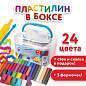 Пластилин в боксе ЮНЛАНДИЯ "ПОДВОДНЫЙ МИР", 24 цвета, 800 г, скалка, стек, 5 формочек, 105867 (арт. 105867)