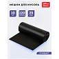 Мешки для мусора 120л OfficeClean ПВД, 68*105см, 25мкм, 10шт., черные, в рулоне (арт. 228602)