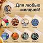 Пакеты с замком ZIP-LOCK "зиплок", комплект 100 шт., 100х150 мм, ПВД, толщина 32 мкм, STAFF, 608165 (арт. 608165)