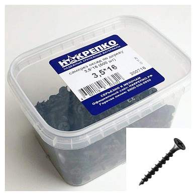 Саморез оксид потайной крупный шаг 3,5*16 (500 шт EC) НАКРЕПКО 200716 (арт. 462772)