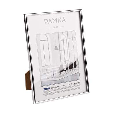 Рамка ПВХ 21*30см, OfficeSpace, небьющееся стекло, серебро (арт. 346734)