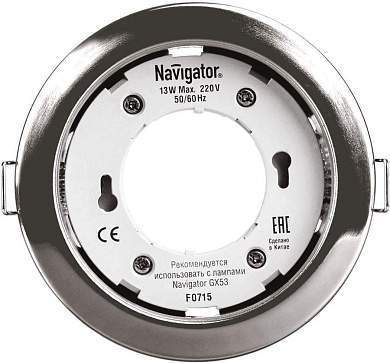 Navigator светильник встр. NGX-R1-003-GX53 хром 105(90)x40 71279 (арт. 509356)