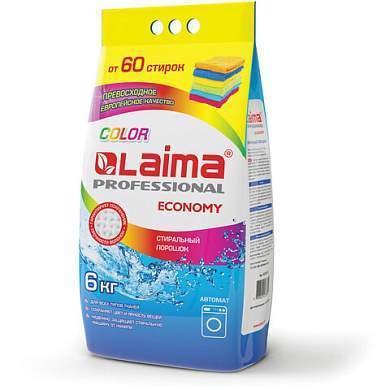 Стиральный порошок автомат 6 кг LAIMA PROFESSIONAL Color, для всех типов тканей, 605570 (арт. 605570)