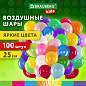 Шары воздушные 25 см, 100 штук, "ЯРКИЕ ЦВЕТА", ассорти, BRAUBERG KIDS, 591873 (арт. 591873)