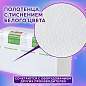 Полотенца бумажные 200 шт., LAIMA (H2) ADVANCED WHITE, 2-слойные, белые, КОМПЛЕКТ 20 пачек, 24х21,5, Z-сложение, 111338 (арт. 111338)