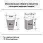 Мешки для мусора 30 л синие в рулоне 30 шт. прочные, ПНД 10 мкм, 50х60 см, LAIMA, 601378 (арт. 601378)