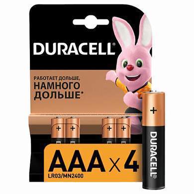 Батарейки КОМПЛЕКТ 4 шт., DURACELL Basic ОРИГИНАЛ, AAA (LR03, 24А), алкалиновые, мизинчиковые, MN 2400 AAA LR3 (арт. 450403)