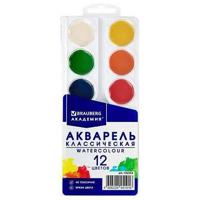 Краски акварельные BRAUBERG 12 цветов "АКАДЕМИЯ КЛАССИЧЕСКАЯ", медовые, круглые кюветы, 192554 (арт. 192554)