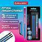 Ручка стираемая гелевая BRAUBERG "Grade", СИНЯЯ, 3 сменных стержня, узел 0,7 мм, линия письма 0,5 мм, 144209 (арт. 144209)