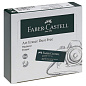 Ластик Faber-Castell "Dust-Free", прямоугольный, картонный футляр, 45*22*13мм, темно-зеленый (арт. 375091)
