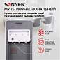 Кулер для воды SONNEN FSC-03BA, напольный, НАГРЕВ/ОХЛАЖДЕНИЕ КОМПРЕССОРНОЕ, 3 крана,серый, 455417 (арт. 455417)