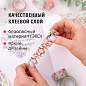 Клейкие WASHI-ленты для декора "Микс №3", 15 мм х 3 м, 7 цветов, рисовая бумага, ОСТРОВ СОКРОВИЩ, 661711 (арт. 661711)