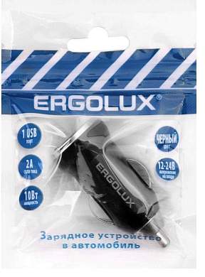 Авто зарядник/блок пит. (прикур) ERGOLUX ELX-CA01P-C02 ПРОМО 1xUSB, 12V, 5V/2А, LED инд, черн, пакет (арт. 861349)