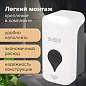Дозатор для мыла-пены ULTRA LAIMA PROFESSIONAL, НАЛИВНОЙ, 0,5 л, белый, ABS-пластик, 606830 (арт. 606830)