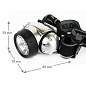 Фонарь налобный ULTRAFLASH 7хLED, 3 режима, питание 3хААА (не в комплекте), LED5351 (арт. 238286)