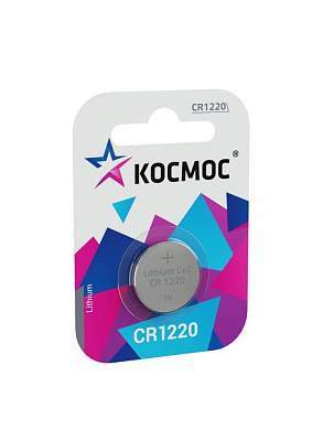 Элемент питания Космос CR1220 ВL1 KOCR12201BL (арт. 484983)