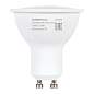 Лампа светодиодная SONNEN EXTRA, 8 (70) Вт, GU10, софит, теплый белый, 30000 ч, LED MR16-GU10-8W-2700, 457924 (арт. 457924)