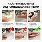 Губка-ластик МЕЛАМИНОВАЯ для удаления пятен, для чистки кухни, уборки, обуви, 10,5х6х2,5 см, КОМПЛЕКТ 10 шт., колорбокс, LAIMA, 606894 (арт. 606894)