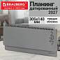 Планинг датированный 2027, 305х140 мм, BRAUBERG "Up", под кожу, серый, 118204 (арт. 118204)